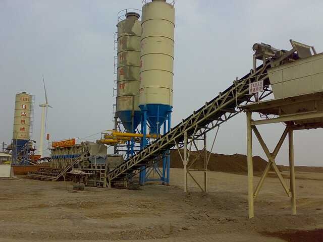 级配碎石拌和站' width=